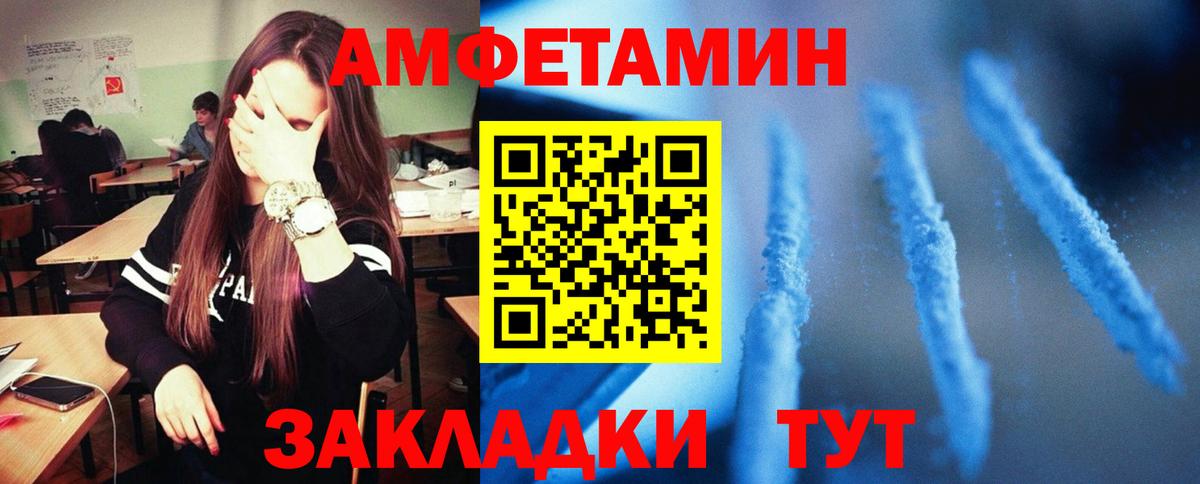 Сатка  АМФ  Вход с VPN  АМФ Premium 