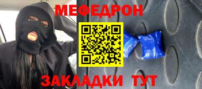 хмурый Пыть-Ях