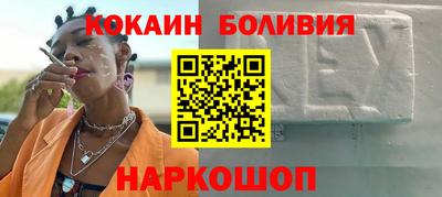 стафф Пугачёв