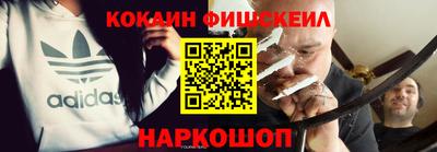 хмурый Пыть-Ях