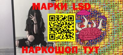 стафф Пугачёв