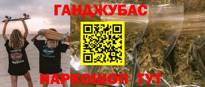 стафф Пугачёв