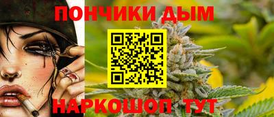 хмурый Пыть-Ях