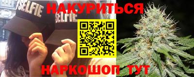 прущий лед Пушкино