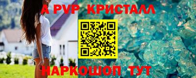 хмурый Пыть-Ях