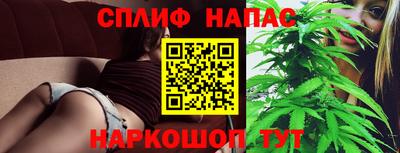стафф Пугачёв