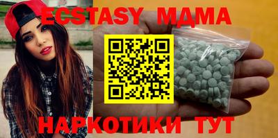 стафф Пугачёв