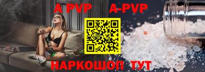 хмурый Пыть-Ях
