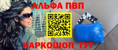 хмурый Пыть-Ях