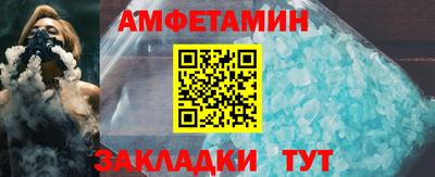хмурый Пыть-Ях