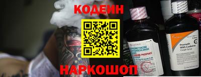 стафф Пугачёв