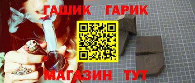 хмурый Пыть-Ях