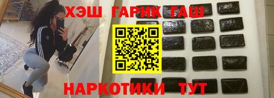 стафф Пугачёв