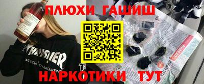 хмурый Пыть-Ях