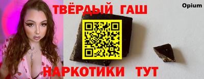 стафф Пугачёв