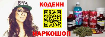 стафф Пугачёв