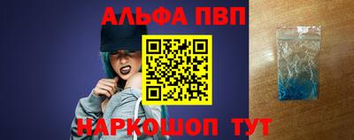 хмурый Пыть-Ях